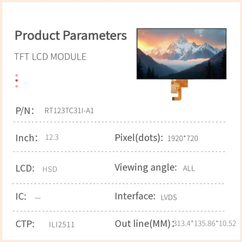 12.3‑inch TFT LCD Module