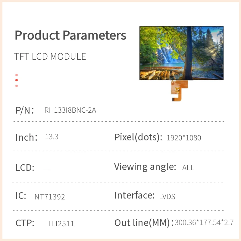 13.3-inch TFT LCD Module
