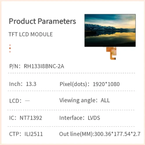 13.3-inch Industrial-Grade TFT LCD Display Module | Wide Temp Range & High Reliability