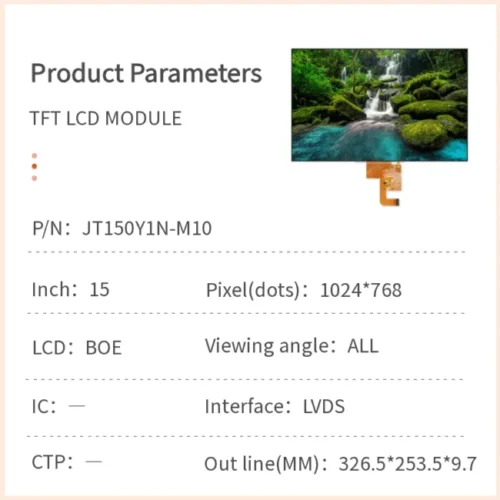 15-inch Energy-Efficient TFT LCD Display Module | RoHS Compliant, Low Power Consumption & Long LED Life