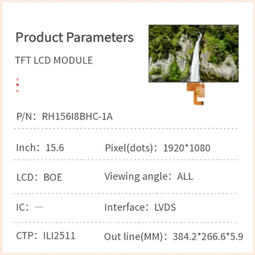 15.6‑Inch TFT LCD Module