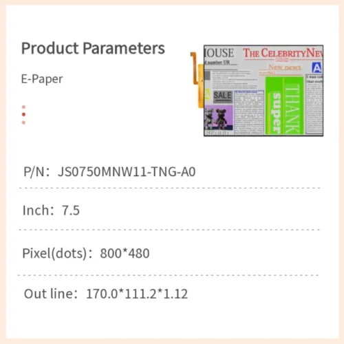 7.5 Inch High Resolution E Paper Display Module