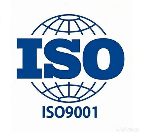 ISO9001