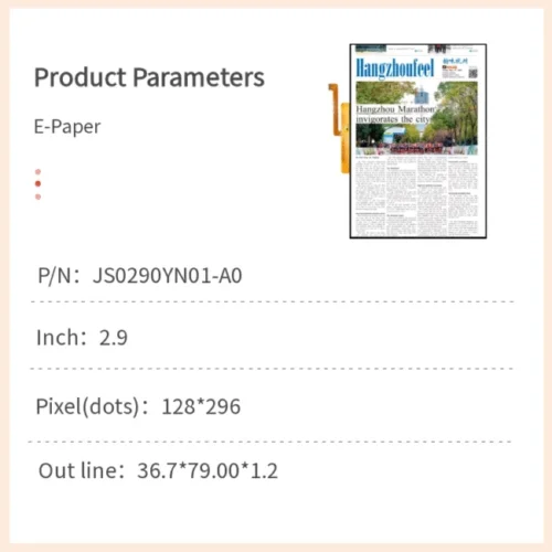 JicTech 2.9 Inch E-Paper Display Module