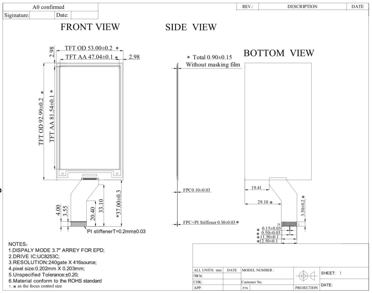 3.7-inch three-color electronic paper display module design drawings