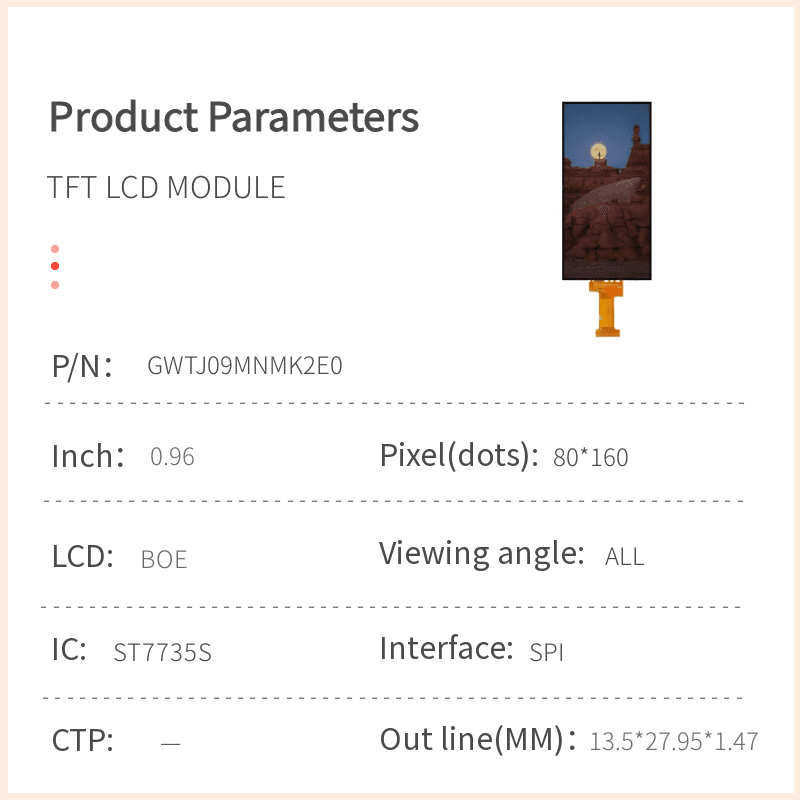 0.96-inch TFT LCD Module