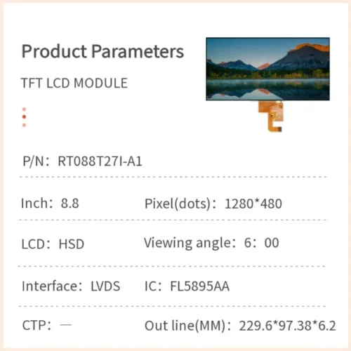 8.8-Inch TFT LCD Display Module - 1280x480 Resolution, LVDS Interface, 500 cd/m² Brightness
