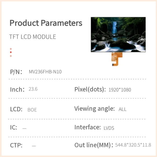 23.6 英寸 TFT LCD 模块