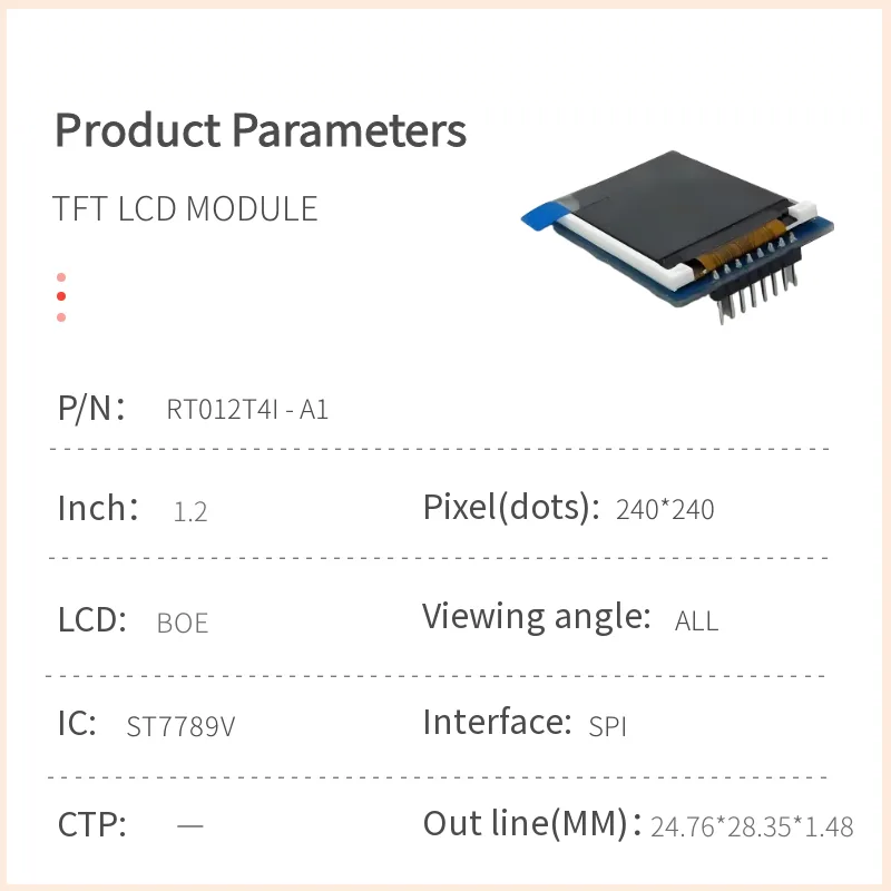 1.22 英寸 TFT LCD 模块 240x204 IPS 显示屏