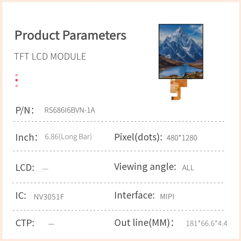 6.86 inch TFT LCD module 800x1280 display