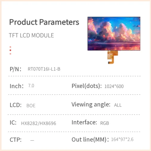 7.0 inch TFT LCD module 1024x600 display