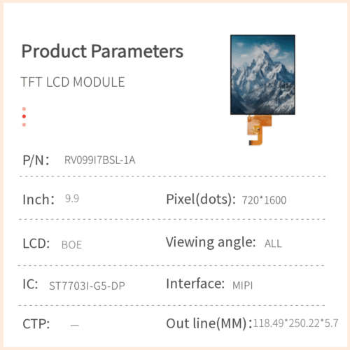 9.99 inch TFT LCD module 1280x480 display