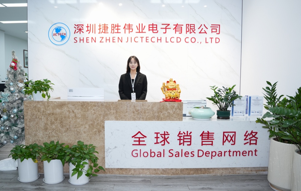 Shenzhen JicTech LCD Co., Ltd