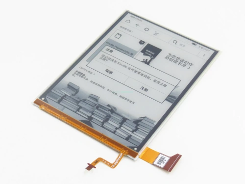 E-Paper display module