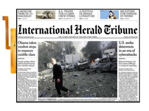 E-Paper display module