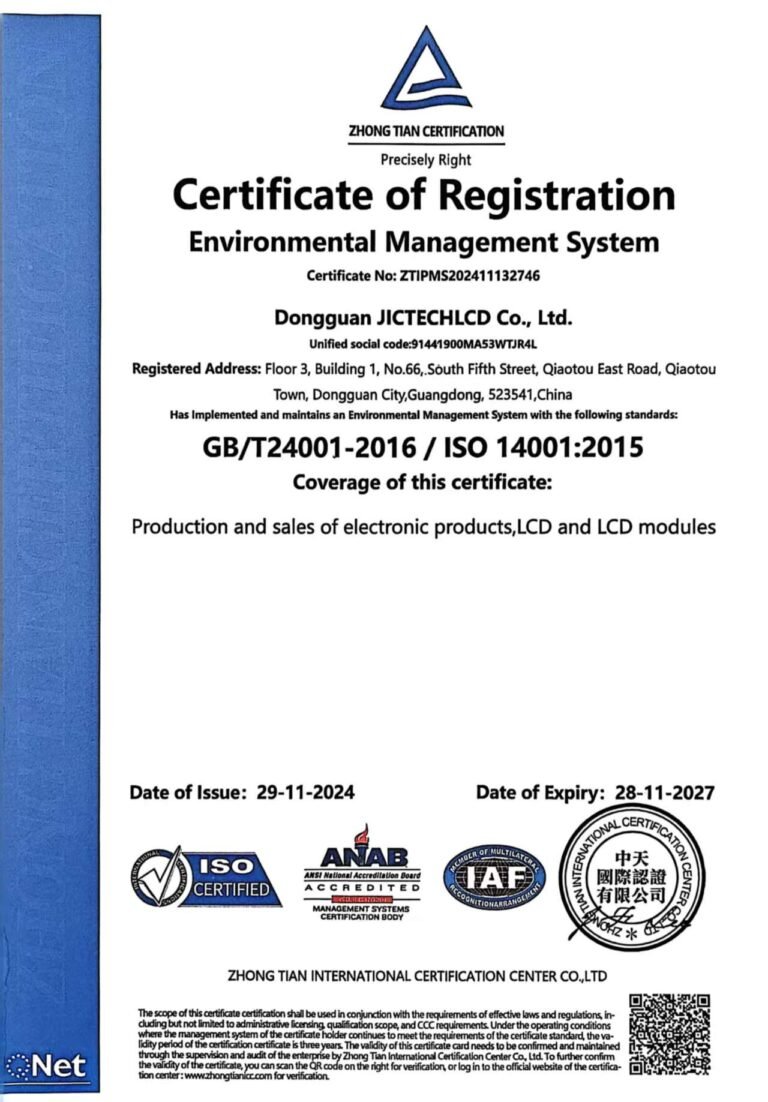 ISO14001-1