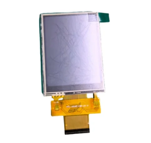 POS machine display module