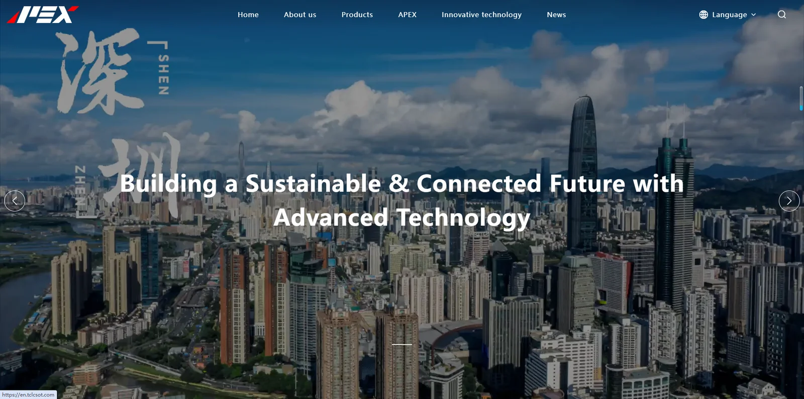 TCL CSOT (Tecnología Optoelectrónica Estrella de China)