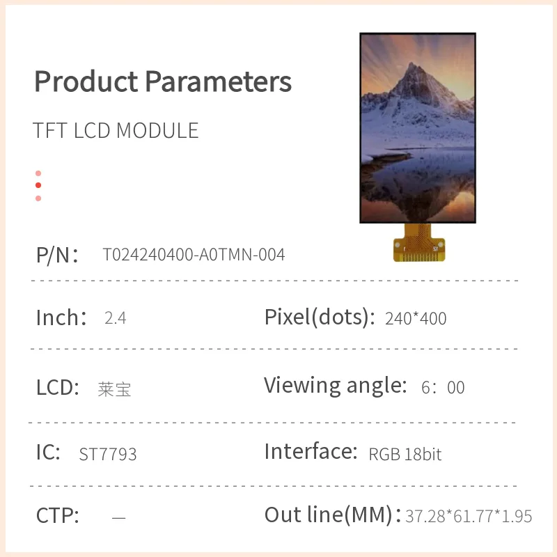 Módulo LCD TFT de 2,4 pulgadas