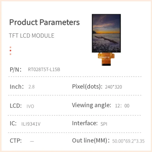 2.8インチTFT LCDモジュール