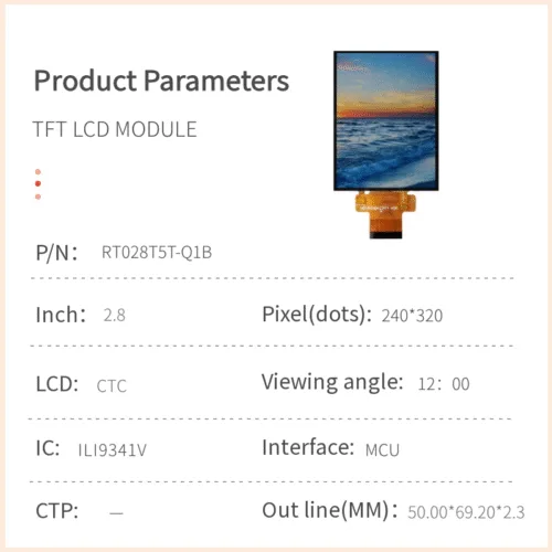 2.8인치 TFT LCD 모듈