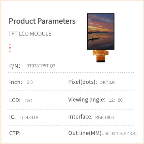 2.8インチTFT LCDモジュール