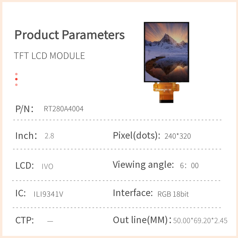 2.8 Inch TFT LCD Module