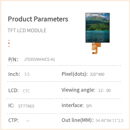 3.5インチTFT LCDモジュール