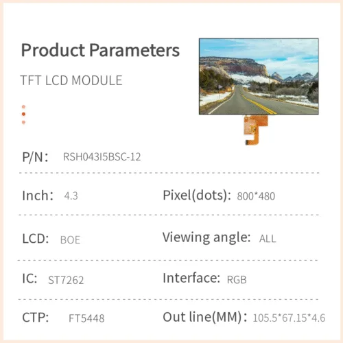 4.3인치 TFT LCD 모듈 4.3인치 TFT LCD 모듈