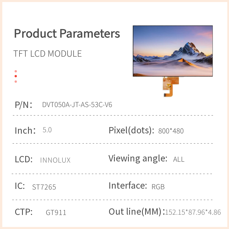 5.0 Inch TFT LCD Module