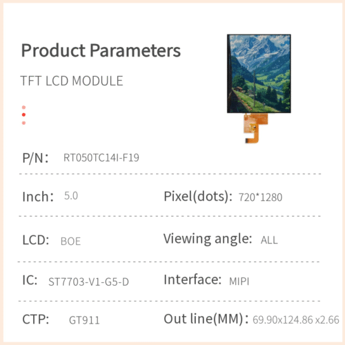5.0 Inch TFT LCD Module