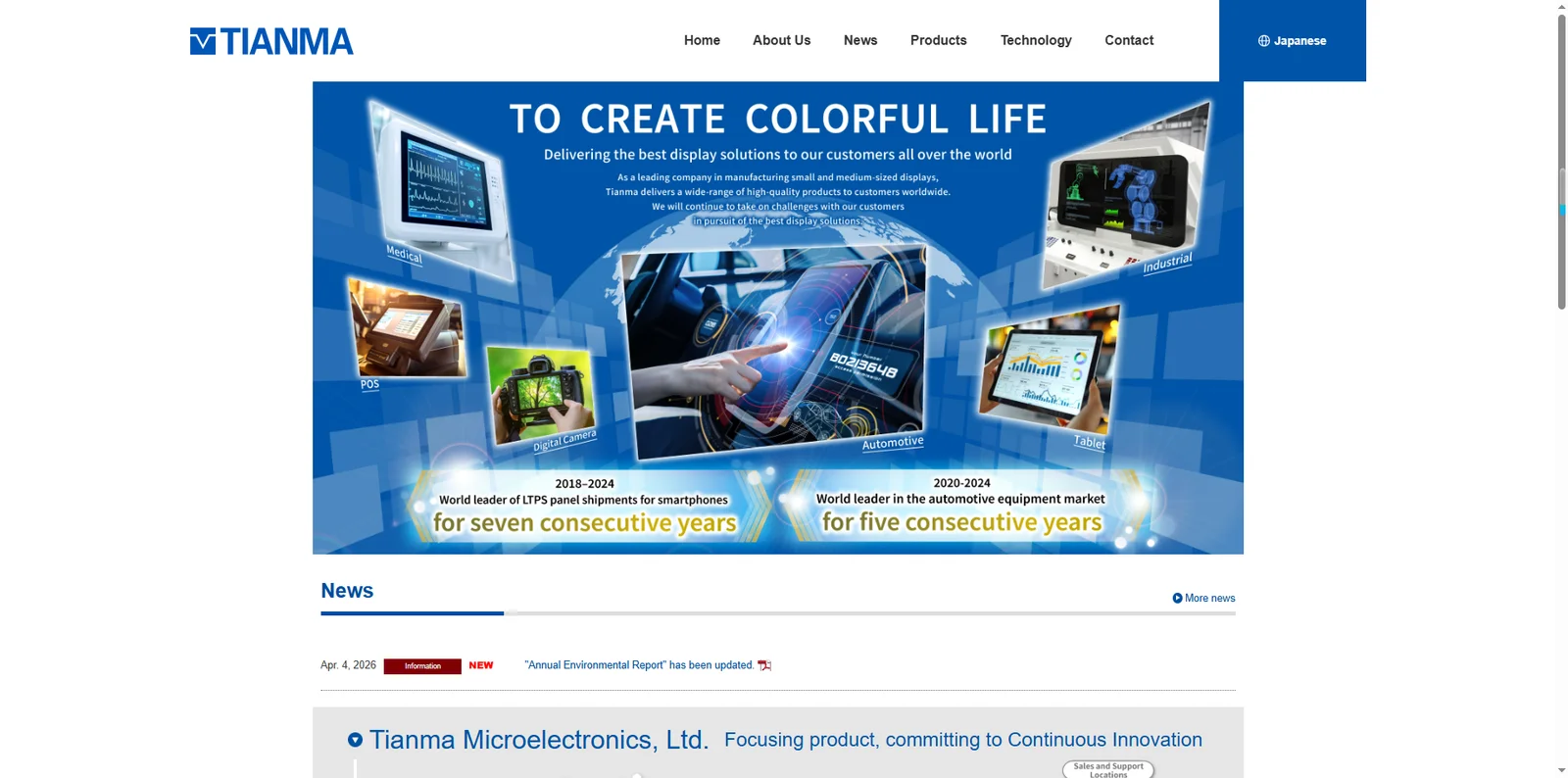 Tianma Microelectrónica