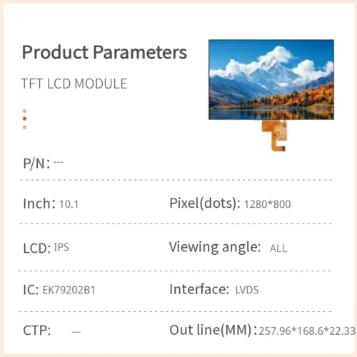 10.1 inch ips tft lcd