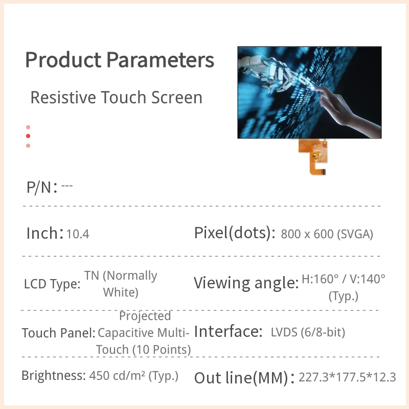 10.4 inch Industrial TFT LCD Display Module with Projected Capacitive Touch