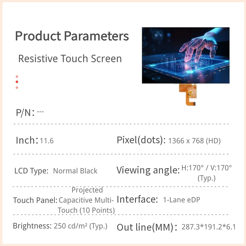 11.6 inch Industrial HD TFT LCD Display Module with Projected Capacitive Touch