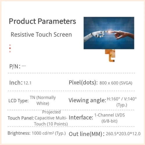 12.1 inch Industrial SVGA TFT LCD Display Module with Projected Capacitive Touch_1 12.1 inch Industrial SVGA TFT LCD Display Module with Projected Capacitive Touch