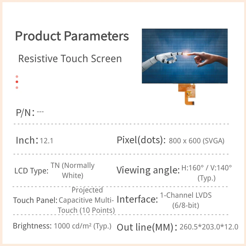 12.1 inch Industrial SVGA TFT LCD Display Module with Projected Capacitive Touch
