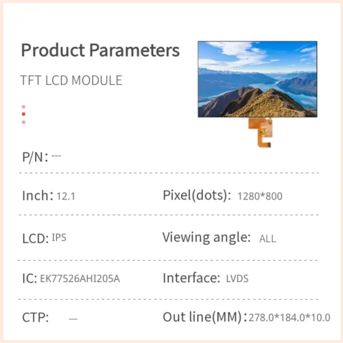 12.1 inch ips tft lcd