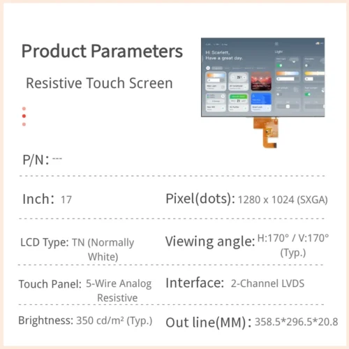 17 inch Industrial SXGA TFT LCD Display Module with Resistive Touch_1 17 inch Industrial SXGA TFT LCD Display Module with Resistive Touch