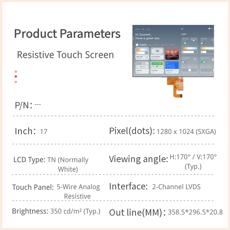 17 inch Industrial SXGA TFT LCD Display Module with Resistive Touch