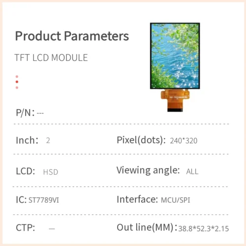 2 inch ips tft lcd