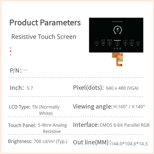 5.7 inch TFT LCD Display Module with Resistive Touch