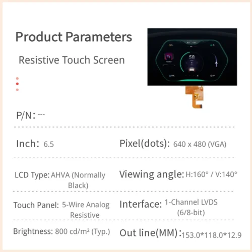 6.5 inch Industrial TFT LCD Display Module with Resistive Touch