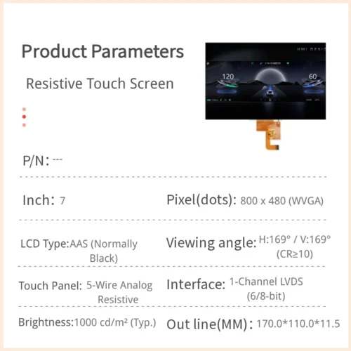 7 inch Industrial TFT LCD Display Module with Resistive Touch