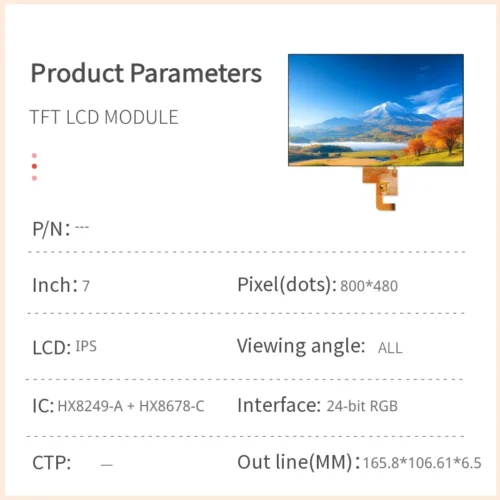 7 inch ips tft lcd
