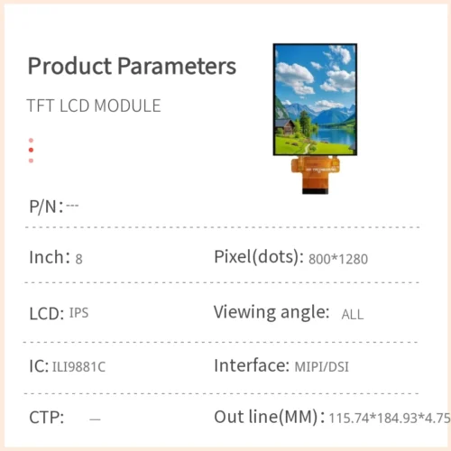 8 inch ips tft lcd