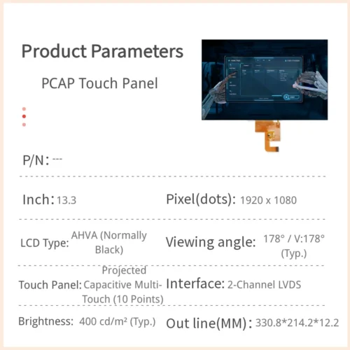 13.3 inch Industrial FHD TFT LCD Display Module with Projected Capacitive Touch