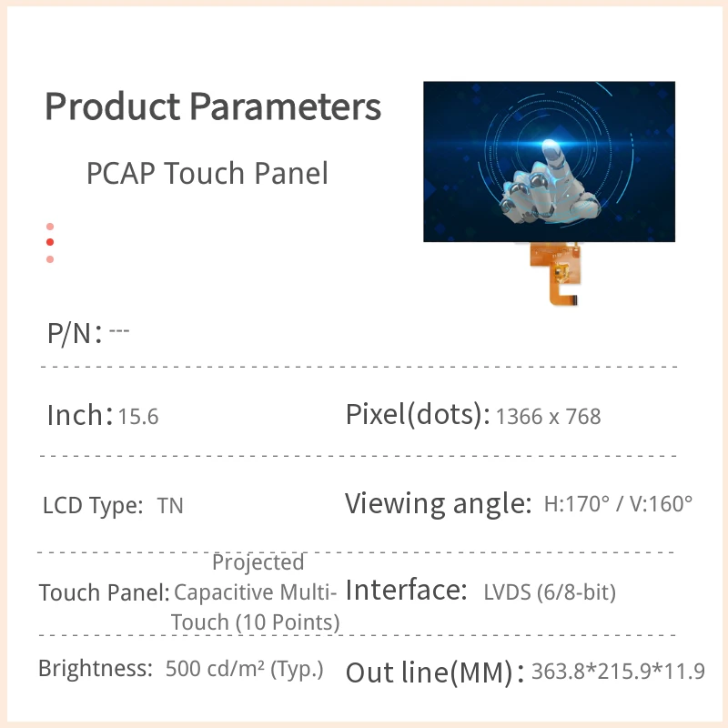 15.6 inch Industrial HD TFT LCD Display Module with Projected Capacitive Touch