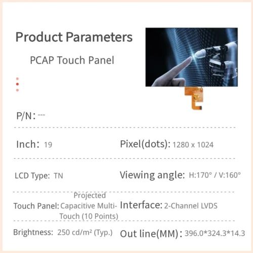 19 inch Industrial SXGA TFT LCD Display Module with Projected Capacitive Touch