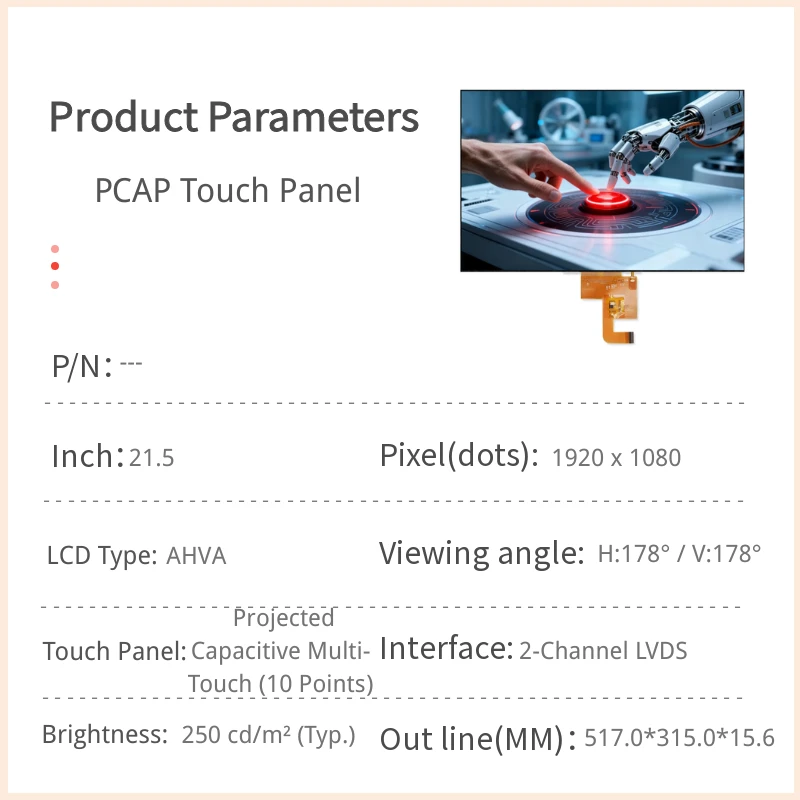 21.5 inch Industrial FHD TFT LCD Display Module with Projected Capacitive Touch